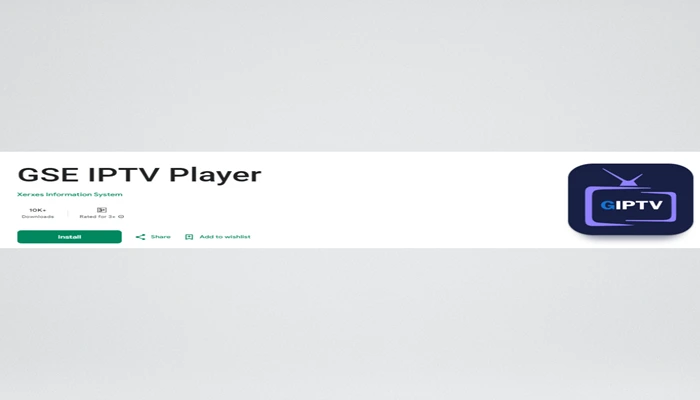Gse iptv